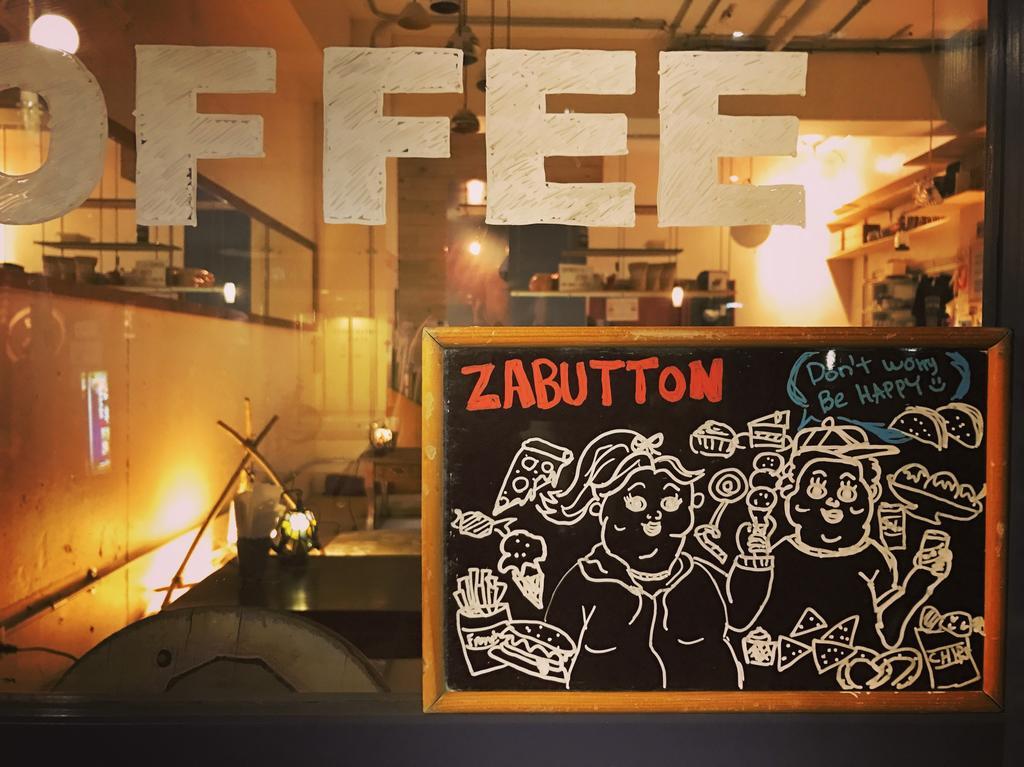 טוקיו Zabutton Hostel And Coffee מראה חיצוני תמונה