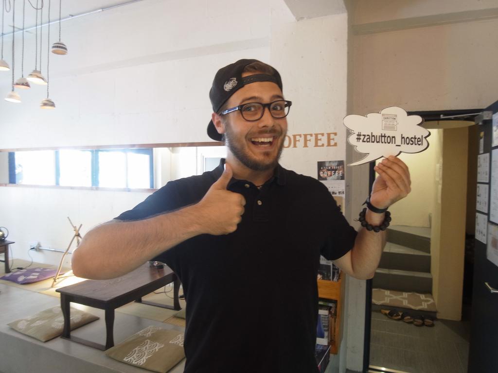 טוקיו Zabutton Hostel And Coffee מראה חיצוני תמונה