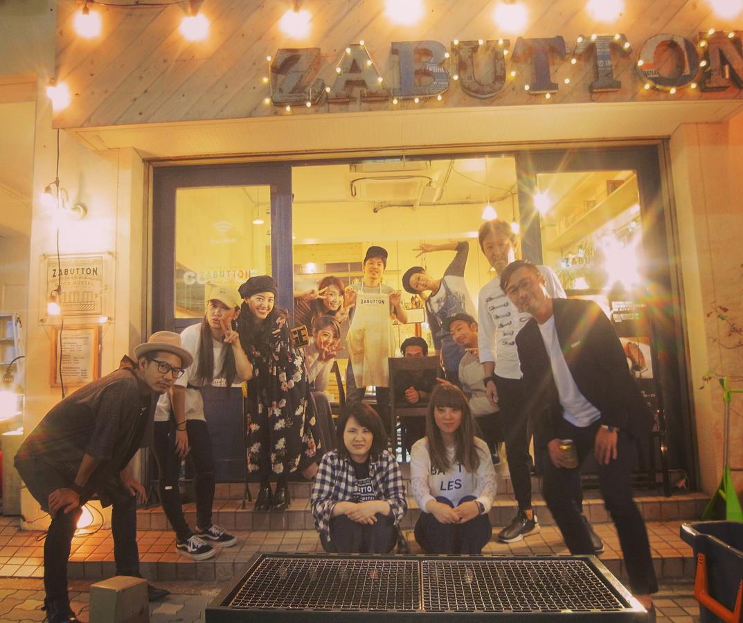 טוקיו Zabutton Hostel And Coffee מראה חיצוני תמונה
