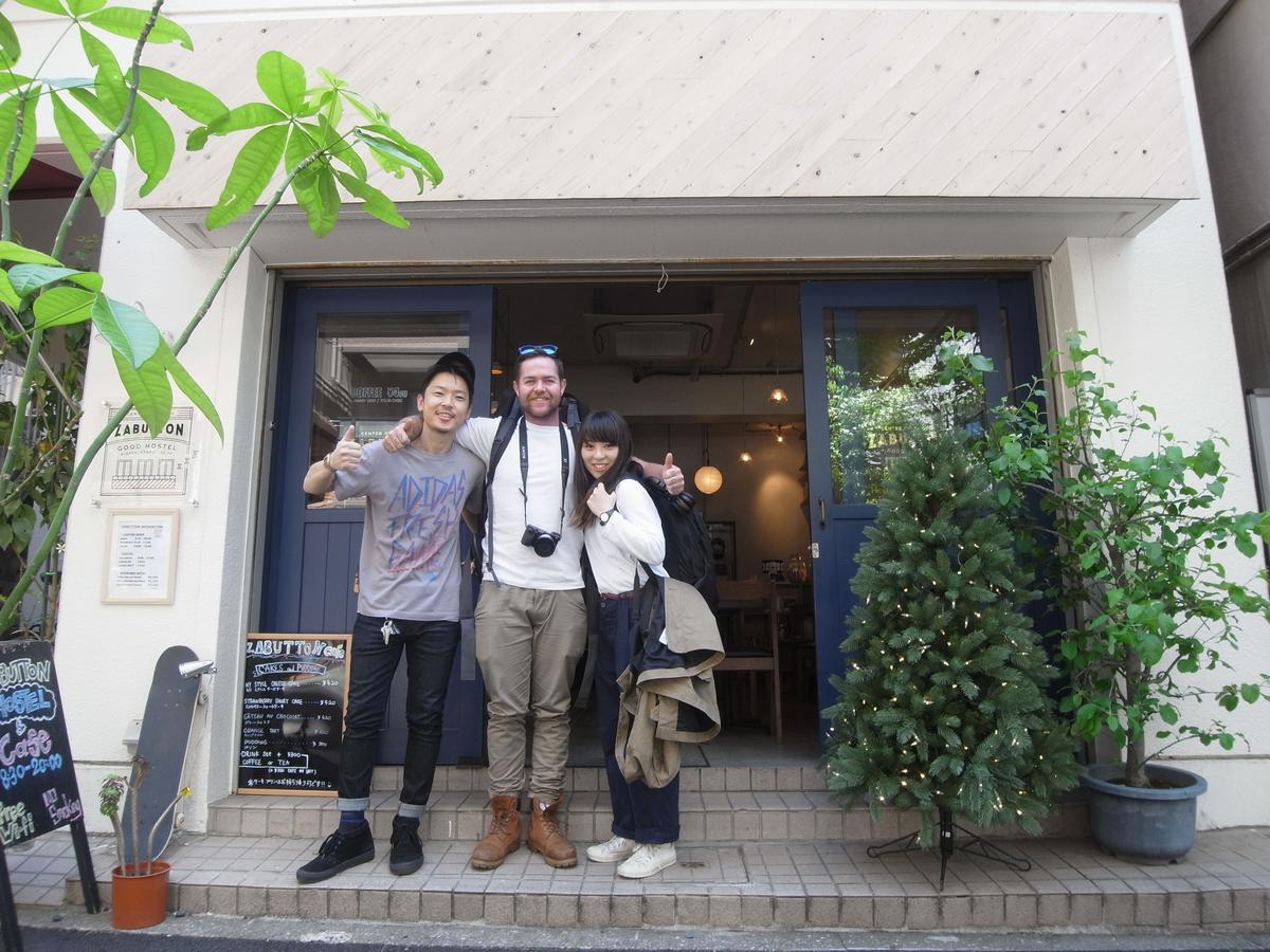 טוקיו Zabutton Hostel And Coffee מראה חיצוני תמונה