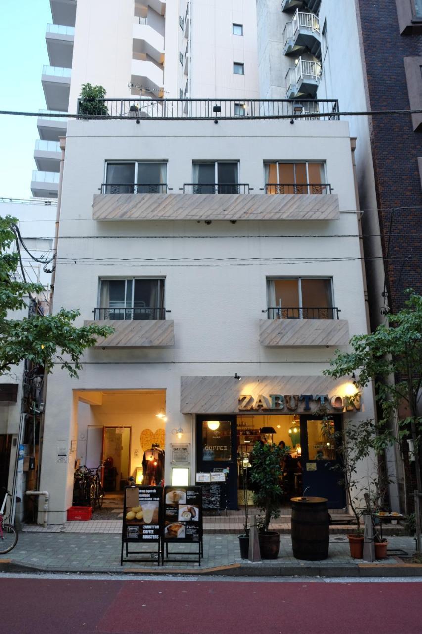 טוקיו Zabutton Hostel And Coffee מראה חיצוני תמונה