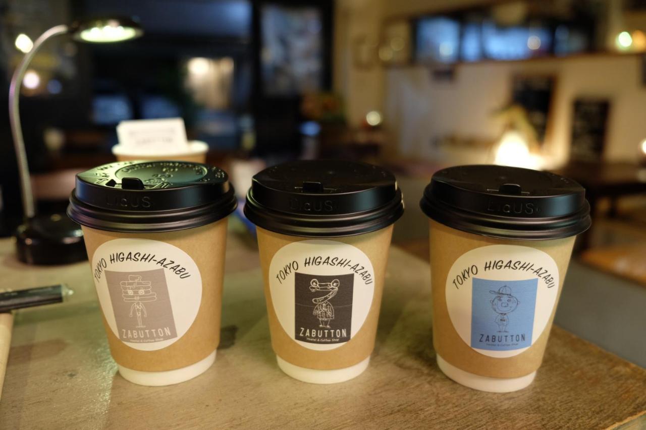 טוקיו Zabutton Hostel And Coffee מראה חיצוני תמונה